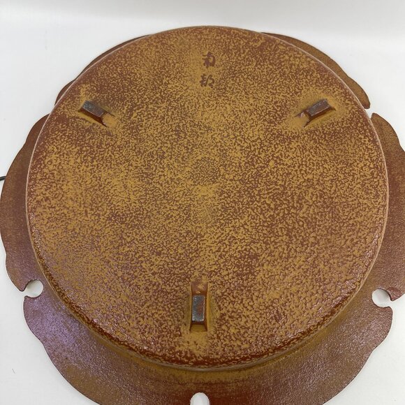 vintage japanese cast iron pan with ornate floral embossing & handles - Picture 6 of 7